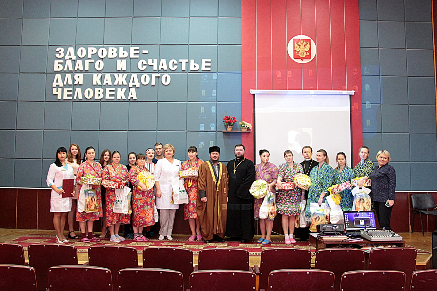 День Матери